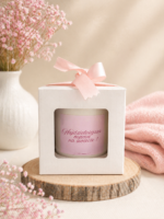 Świeca sojowa 250 ml z personalizacją- teksty do wyboru na prezent - obrazek 2